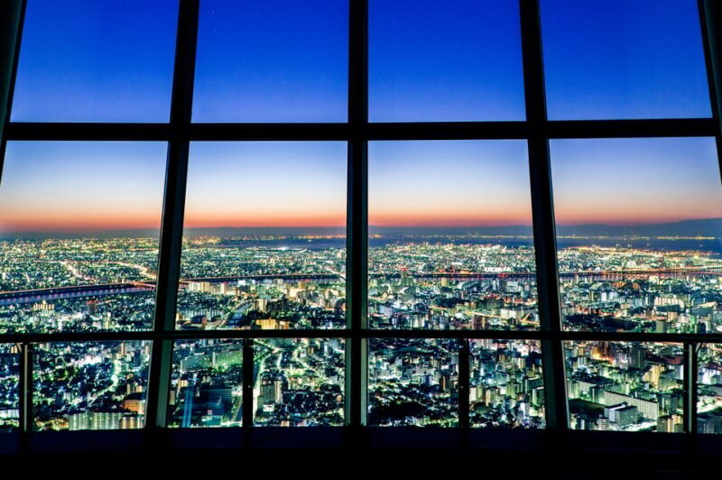 Tokyo: Skytree Admission ticket - FAQ