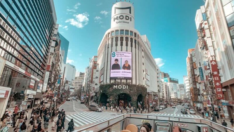 Tokyo Skytree Entry & Tokyo Sky Hop Bus Hop-on Hop-off Tour - The Practical Side: Price, Duration, and Group Sizes