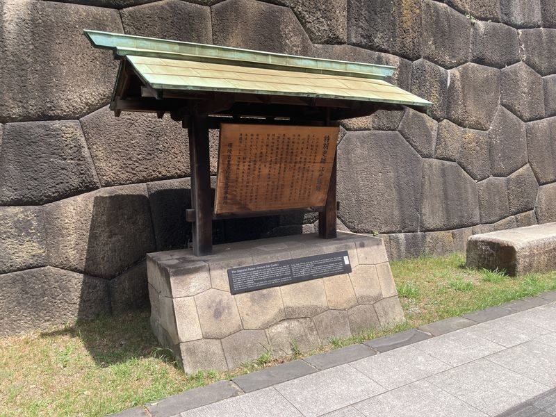 Tokyo: Small-group Imperial Palace Historical Walking Tour - What the tour actually covers