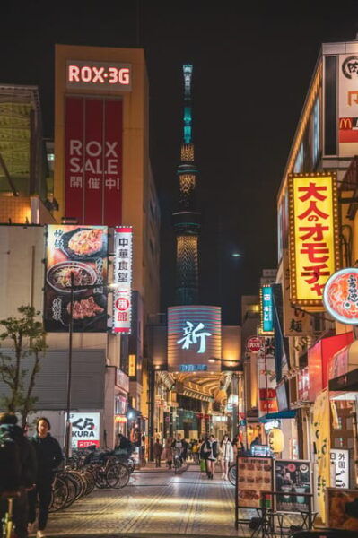Tokyo Snapshot 4 Day - One Life Adventures - Frequently Asked Questions