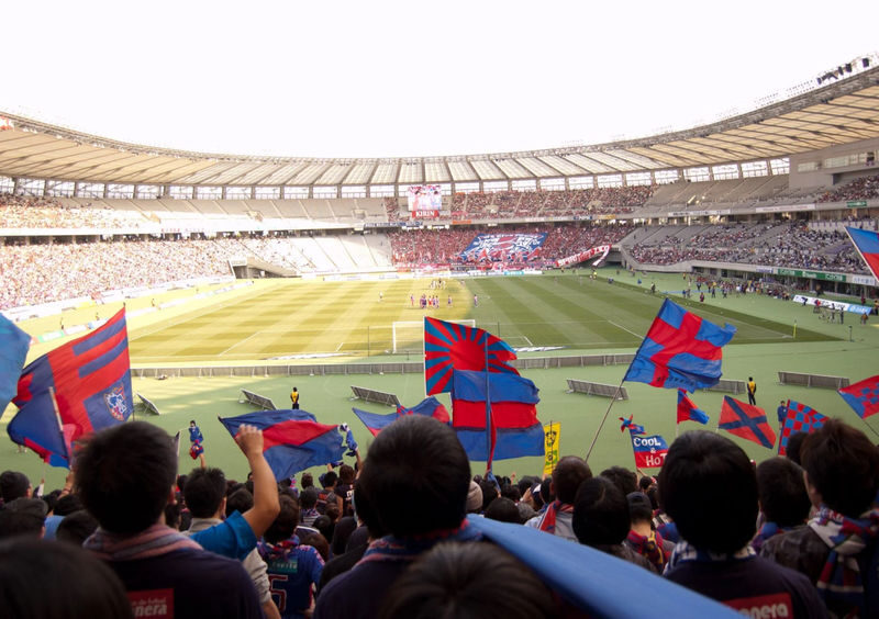 Tokyo: Soccer/Football Match with a Local Fan (with TICKET) - What the guide adds once you reach the match