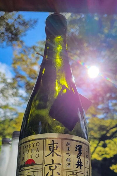 Tokyo: Sommelier Sake Tasting in Okutama - Frequently Asked Questions