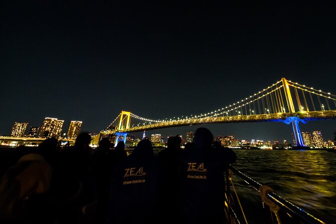 Tokyo Spectacular View Cruise in 90 Minutes - Additional Details