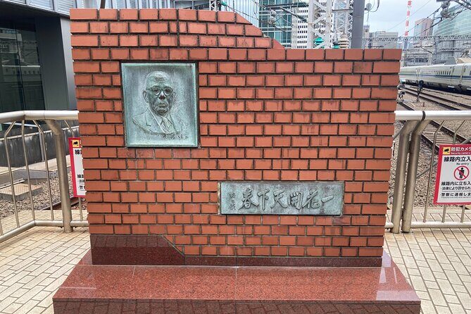 Tokyo Station Historical Walking Tour with Food and Anime - Good To Know