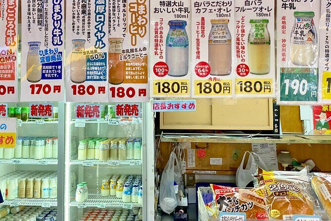 Tokyo Station Stamp Rally & City Walk Tour - The Value of This Tour