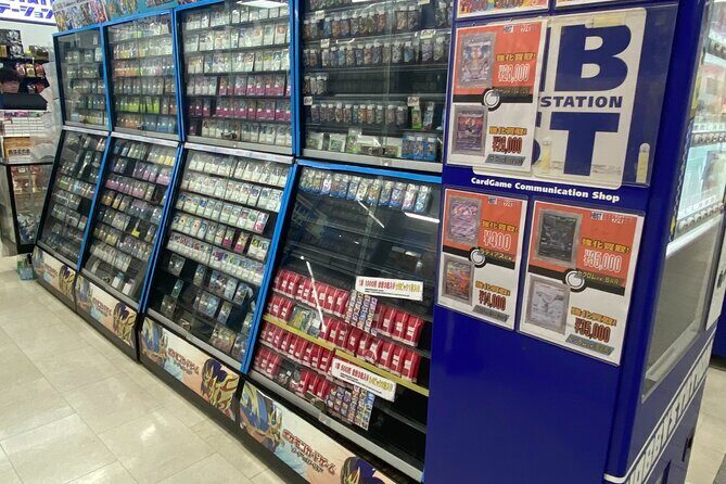 Tokyo Station Stamp Rally & City Walk Tour - FAQs