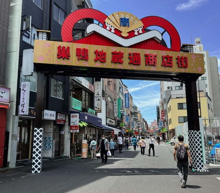 Tokyo: Sugamo and Harajuku Tour - What’s Included and What’s Not