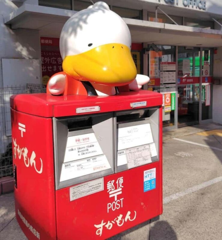 Tokyo: Sugamo Walking Tour with local food and Temple Visit - Discovering Sugamo: What to Expect