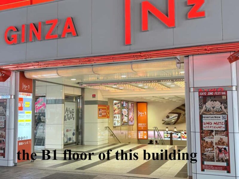 Tokyo: Sumo Workshop - Train with a Retired Wrestler - The Sum Up