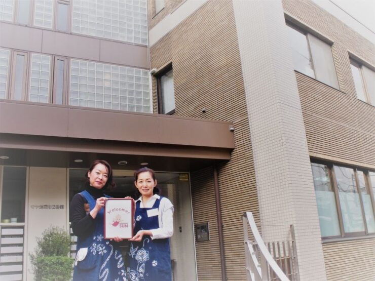 Tokyo: Sushi Making Class - Activity Details