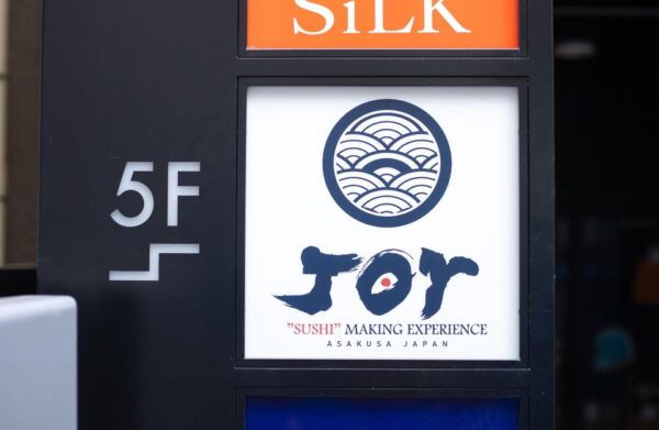 Tokyo: Sushi Making Experience With a Meal and Souvenir - Accessibility Features