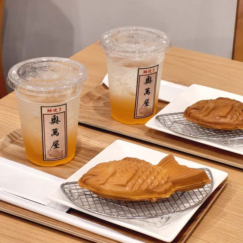 Tokyo: Taiyaki Making Workshop and Akasaka Walking Tour - Good To Know