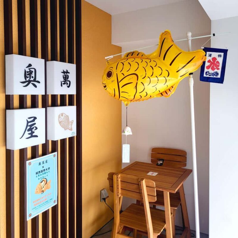 Tokyo: Taiyaki Making Workshop and Akasaka Walking Tour - Making the Most of It