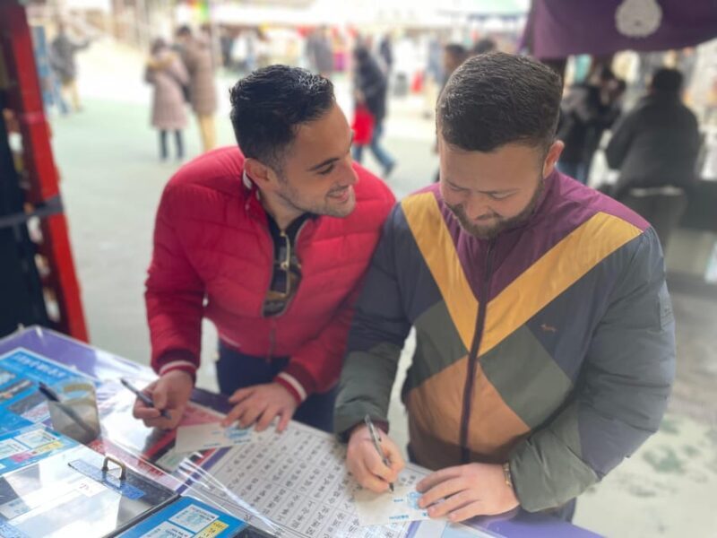 Tokyo: Taste the downtown mood and enjoy traditional cuisine - FAQ