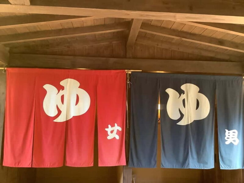 Tokyo: Tattoo-Friendly Public Bath Experience with Guide - Final Thoughts: Is This Tour Worth It?