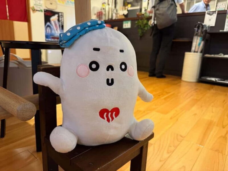 Tokyo: Tattoo-Friendly Public Bath Experience with Guide - FAQ