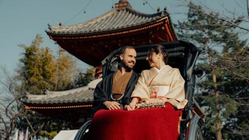 Tokyo: Tea Ceremony at a Traditional Tea House - The Optional Add-Ons