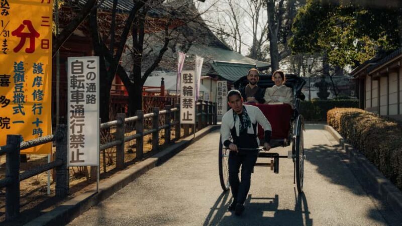 Tokyo: Tea Ceremony at a Traditional Tea House - Practical Considerations