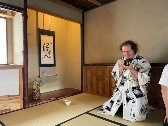 Tokyo: Tea Ceremony Experience - Inclusions