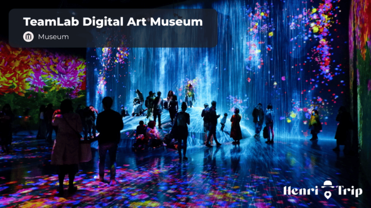 Tokyo : The Only Guide - Good To Know