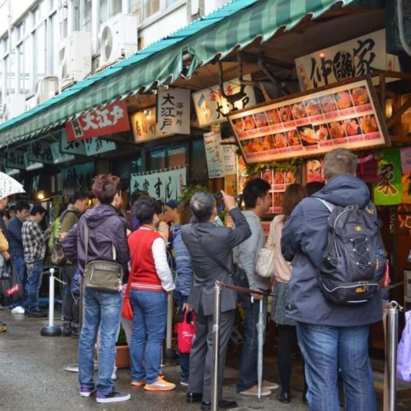 Tokyo: Tokyo City Day Private Instagramable Customised Tour - Pricing & Value