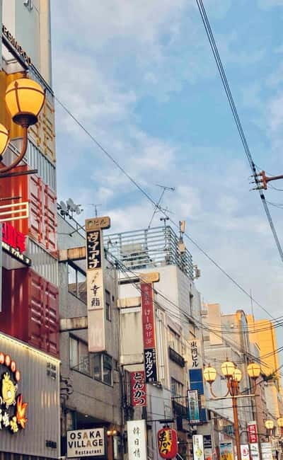 Tokyo: Tokyo Highlights Day Tour with Private Hotel Pickup - A Complete Breakdown of the Tokyo Highlights Private Tour