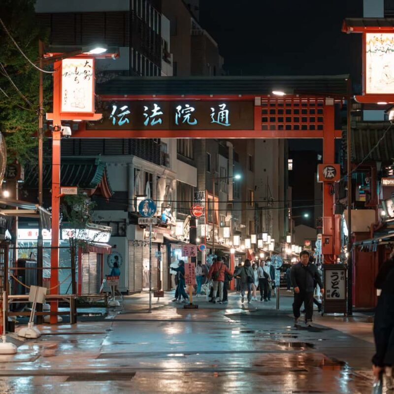 Tokyo: Tokyo Private City Tour English Driver Full Customise - Good To Know