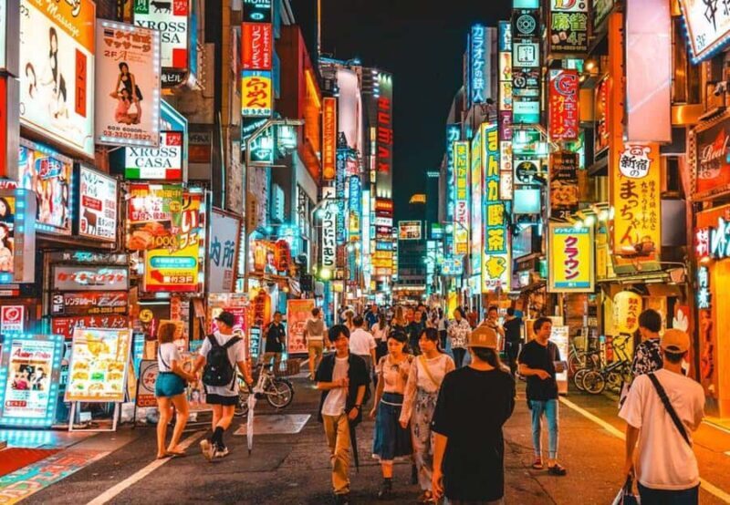 Tokyo: Tokyo Private Day Tour with English Speaking Guide - FAQ