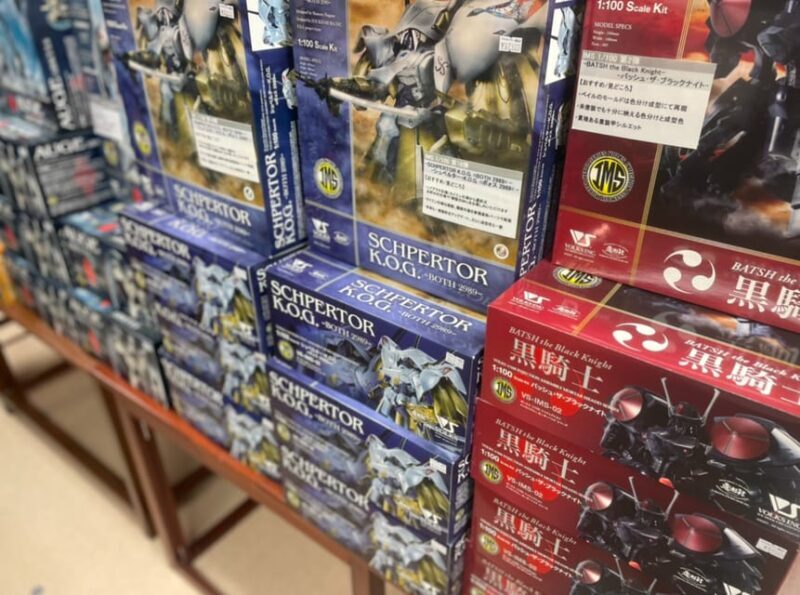 Tokyo: Tour around 10 charms to know Akihabara! - Good To Know