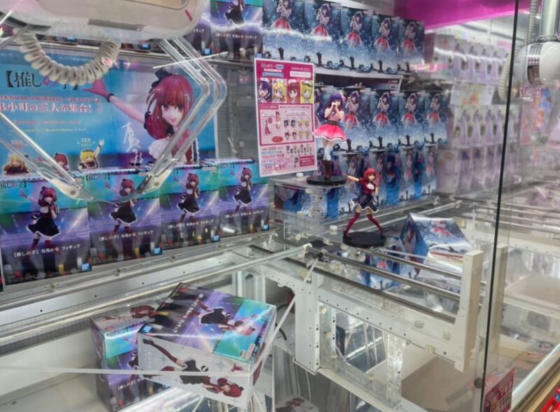 Tokyo: Tour around 10 charms to know Akihabara! - Final Thoughts