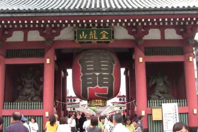 Tokyo Tour, From/To, Yokohama City, Tokyo City and TDR Area - Tour Highlights