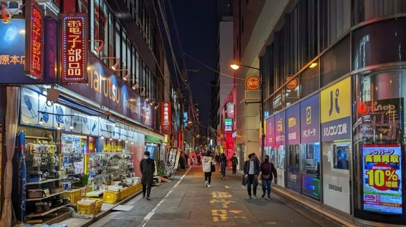 Tokyo: Tour Privado por Tokio en español - FAQ: Practical Questions About This Tour