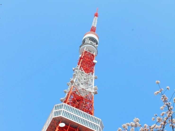 Tokyo Tower: Admission Ticket - Ticket Information