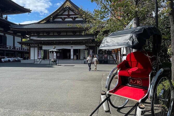 Tokyo Tower Adventure 60 Minute Scenic Rickshaw Ride - Good To Know