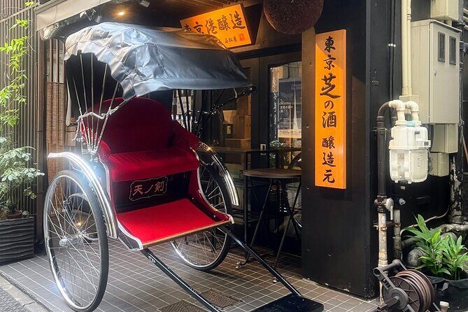 Tokyo Tower Adventure 60 Minute Scenic Rickshaw Ride - Is It Worth It?