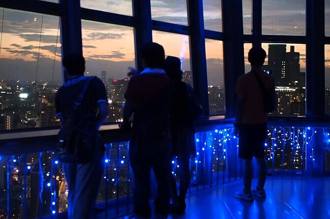 Tokyo Tower Japan Admission Ticket - Reviews and Ratings