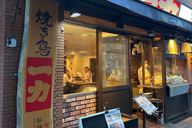 Tokyo Tower Private Walking Tour and Night Food Tour - Common Questions