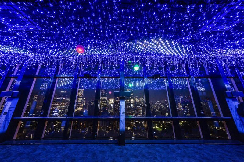 Tokyo Tower Ticket - Make time for Foot Town below the deck