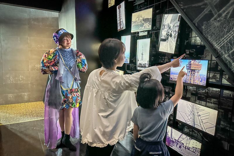 Tokyo Tower Ticket - Is Tokyo Tower the right stop for you?