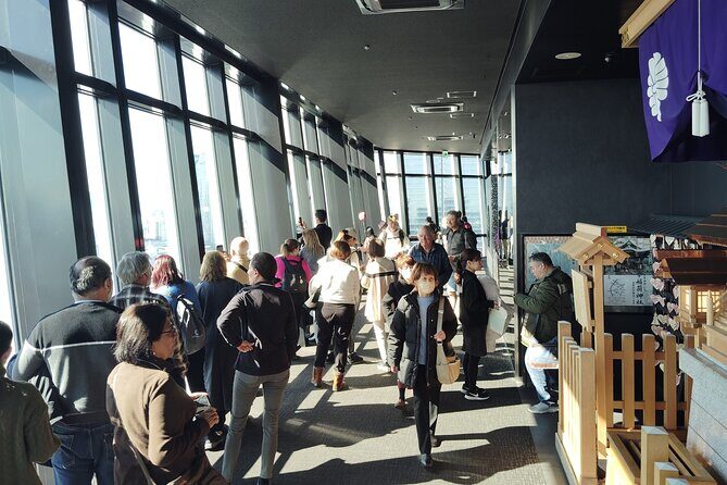 Tokyo Tower Tour Top Deck Views of Shinjuku and Mt. Fuji - FAQs About the Tokyo Tower Top Deck Tour