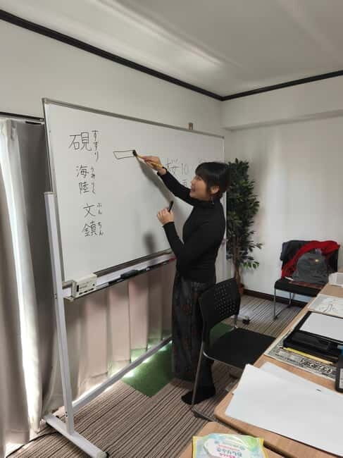 Tokyo: Traditional Japanese writing class - Good To Know  