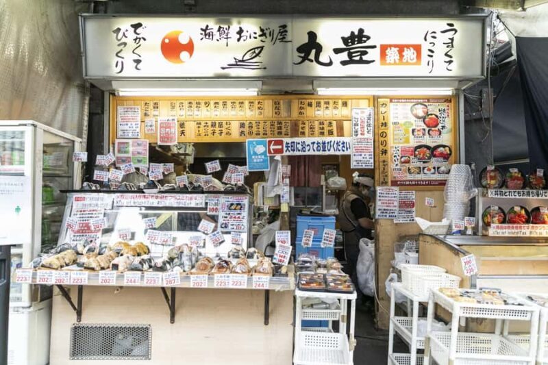 Tokyo Traditional local seafood Market Tsukiji Guided Tour - FAQ