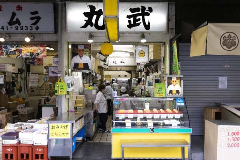 Tokyo Traditional local seafood Market Tsukiji Guided Tour - Final Thoughts