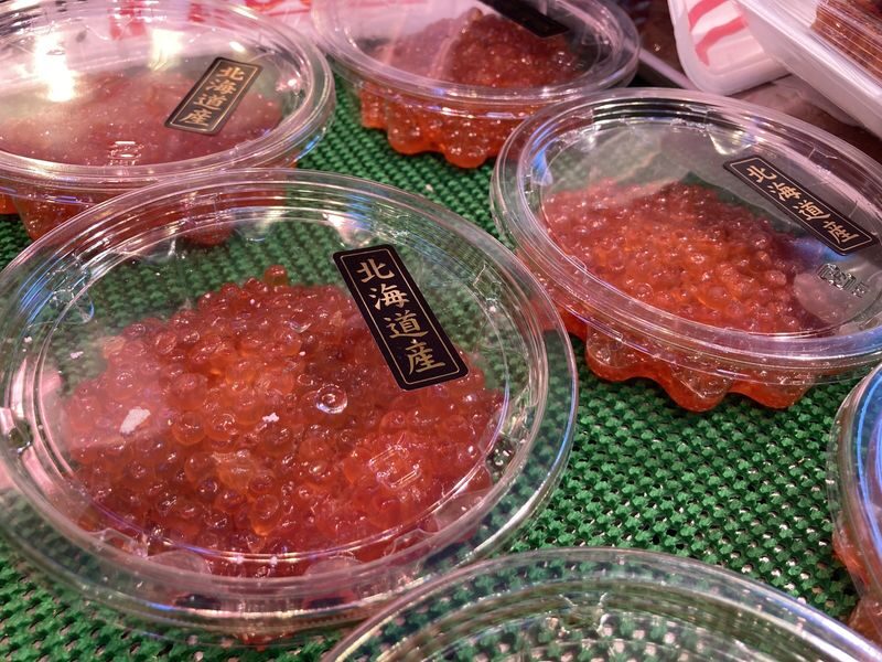 Tokyo: Tsukiji Fish Market Culture Walking and Food Tour - Walking the Tsukiji Outer Market
