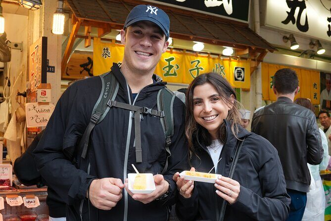 Tokyo Tsukiji Fish Market Food & Culture Walking Tour - Tokyo Tsukiji Fish Market Food & Culture Walking Tour: A Flavorful Peek into Japan’s Seafood Heart
