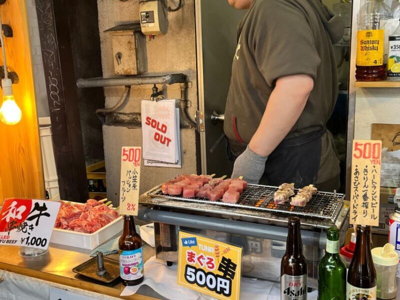 Tokyo: Tsukiji Fish Market Tour (14 Stops, Seafood Lunch) - Good To Know
