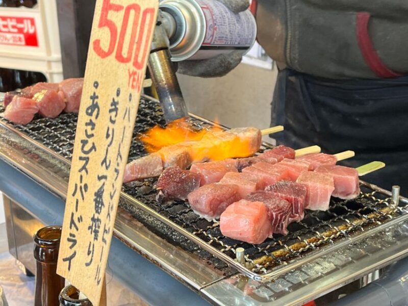 Tokyo: Tsukiji Fish Market Tour (14 Stops, Seafood Lunch) - Considerations and Tips