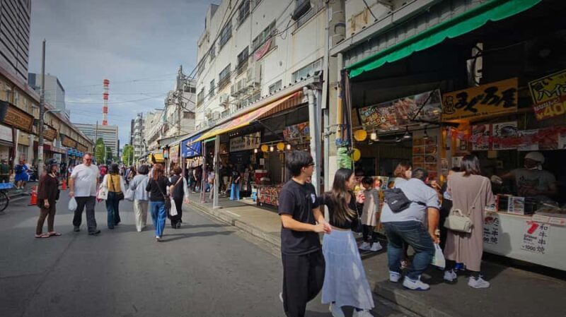 Tokyo: Tsukiji Fish Market - Walking Tour - Introduction