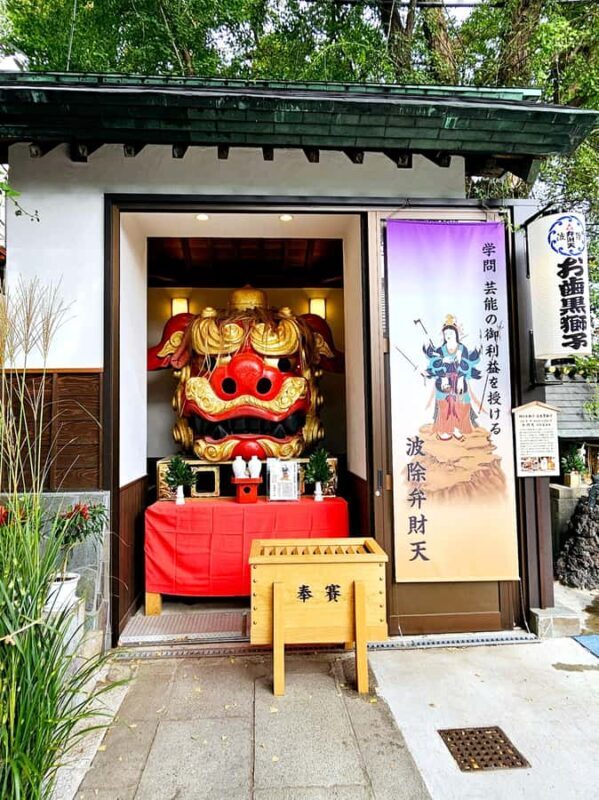 Tokyo: Tsukiji Fish Market - Walking Tour - Good To Know