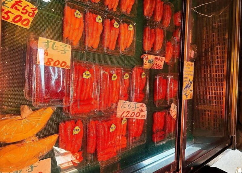 Tokyo: Tsukiji Market and Hama-rikyu Gardens Guided Tour - A Closer Look at the Tour Experience